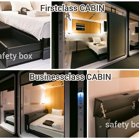 First Cabin Hanshin Nishiumeda Osaka Bagian luar foto