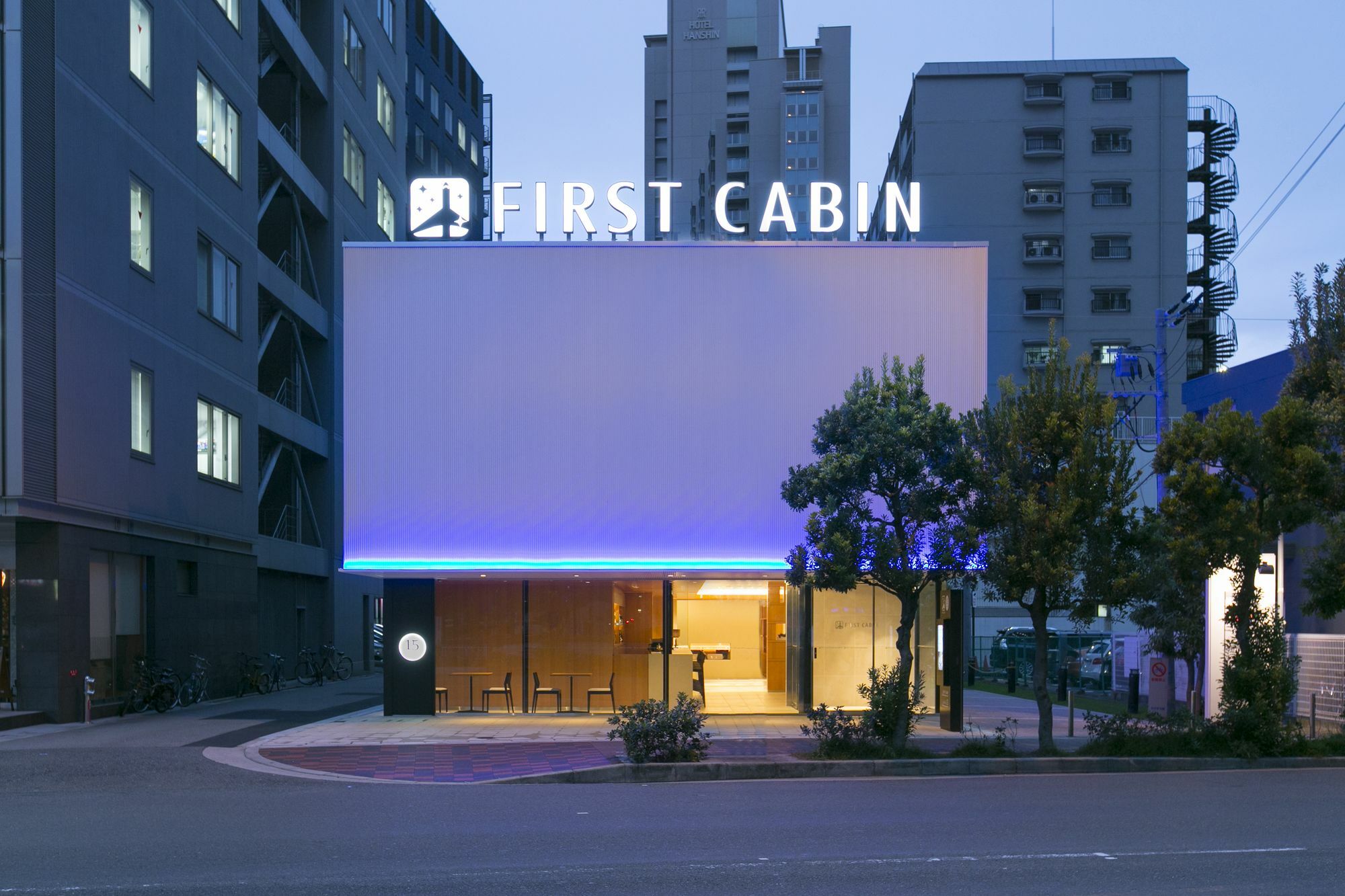 First Cabin Hanshin Nishiumeda Osaka Bagian luar foto